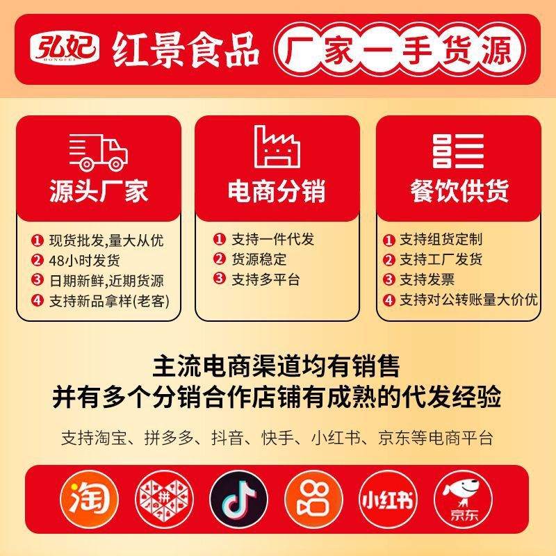 พร้อมรับประทานอาหาร วันที่ล่าสุด Yucheng Mustard Core 50g Bag Fresh Crispy Rice Mustard Core Red Oil