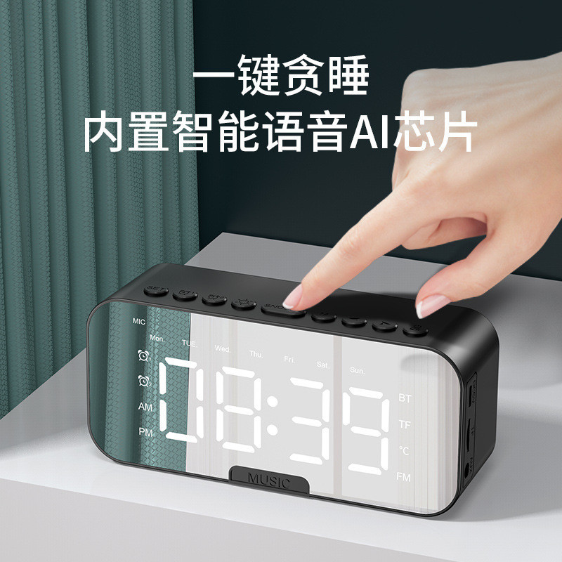 โรงงานรุ่นส่วนตัว P6G9T1 ลําโพงบลูทูธนาฬิกานาฬิกาปลุกคู่ AI สมาร์ทเสียงมัลติฟังก์ชั่นของขวัญเสียง Wh