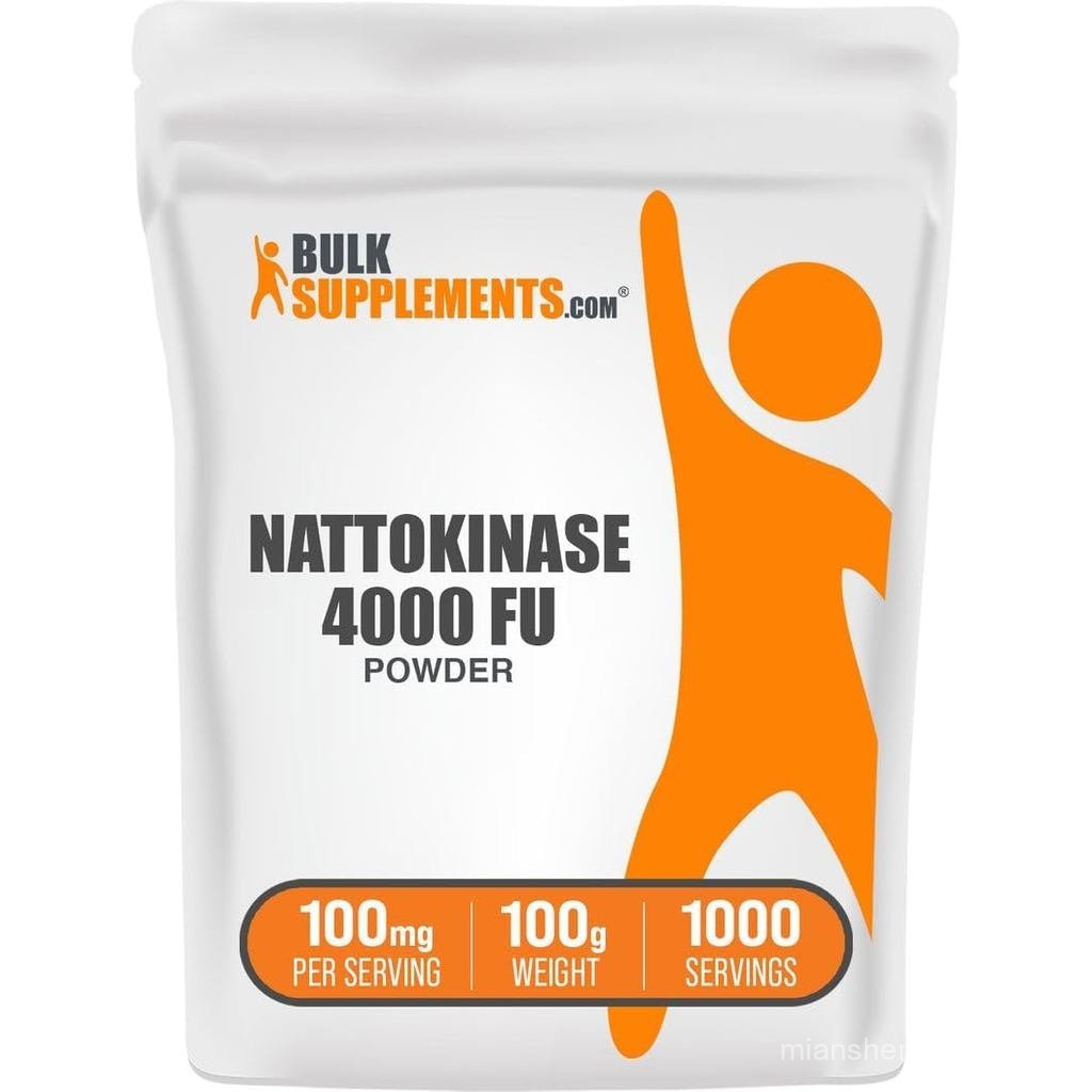 Bulkplements.com Nattokinase Powder - ผงนัตโตะ, อาหารนัตโตะคินาส, Nattokinase 4000 FU - จากสารสกัดจา