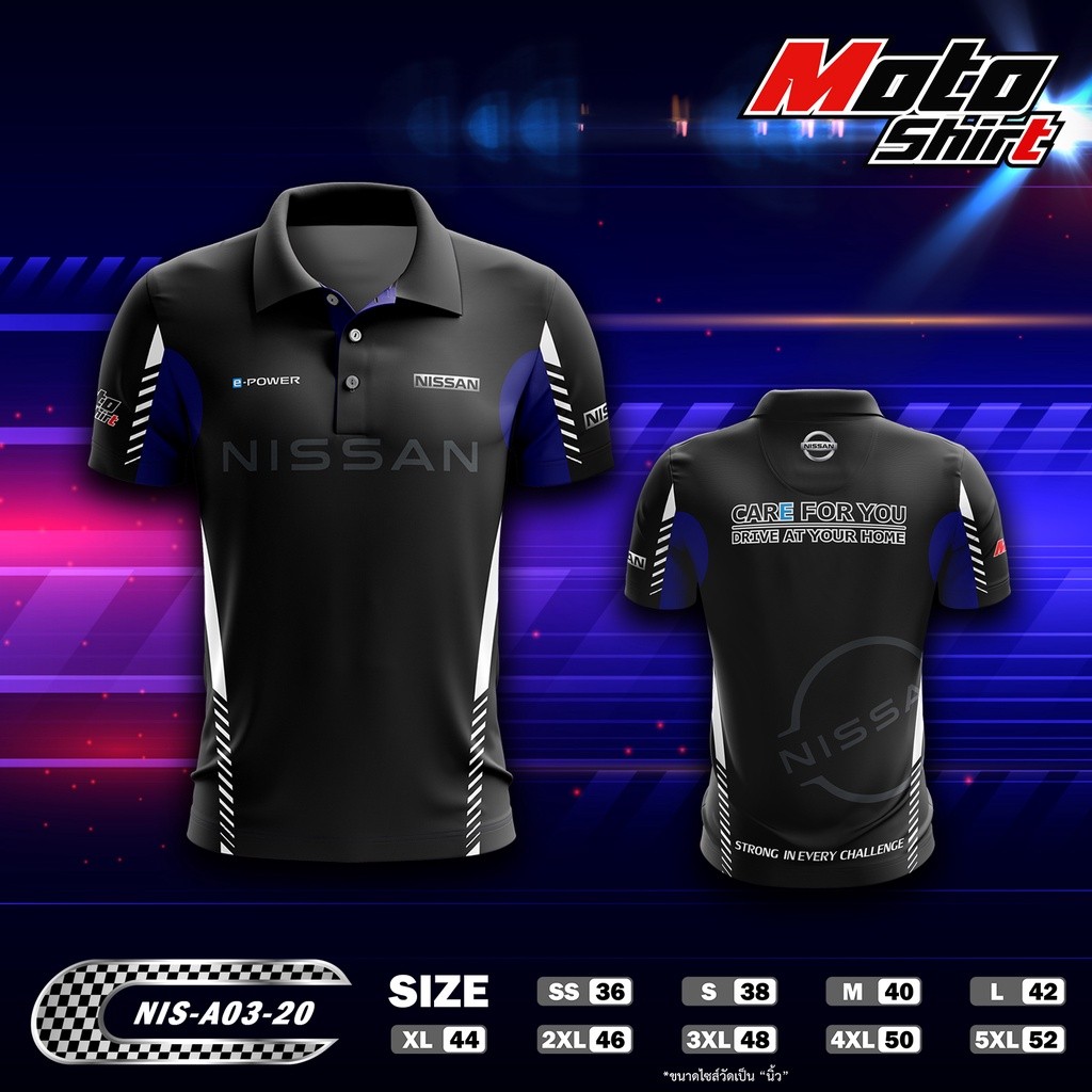 เสื้อแข่ง Nismo Gt-r Sport Racing