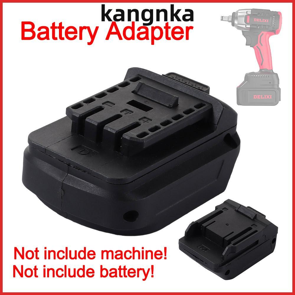 MAKITA ท็อปทูลซ ตัวแปลงแบตเตอรี่ลิเธียม, อะแดปเตอร์แปลงพลาสติก 2 ใน 1 อะแดปเตอร์แบตเตอรี่, อะแดปเตอร์เครื่องมือไฟฟ้า 18โวลต์ สําหรับ ดู