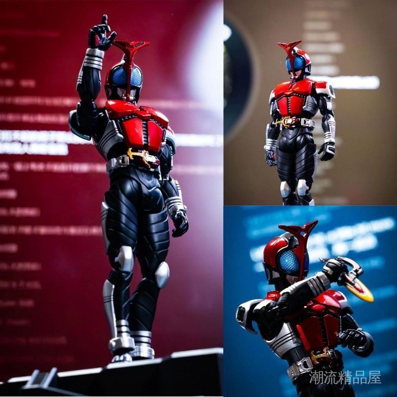Armored King SHF Masked Rider Armored King Action Figure พร้อมขายึด Super Action Figure