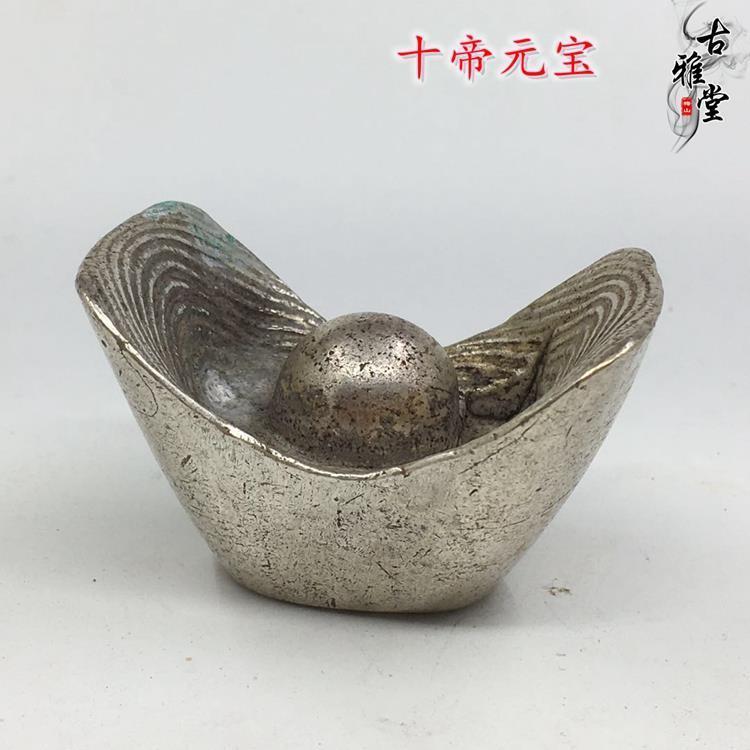 HELLO~~ เงินโบราณ Ingot Silver Bar เหรียญโบราณ Ten Emperor Silver Ingot Silver Ingot Guangxu Ingot S