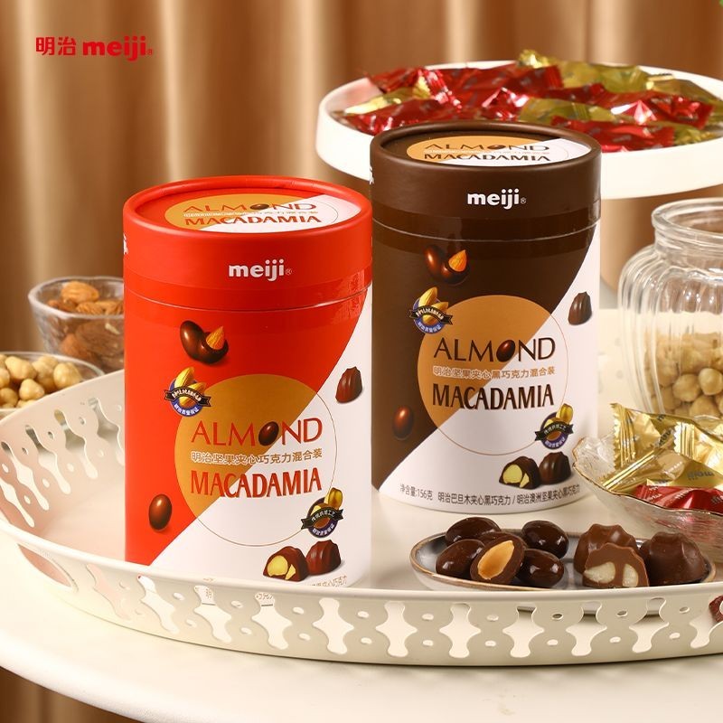 Meiji Meiji Macadamia Nut Sandwich Chocolate 156g Can Meiji Nut Sandwich Chocolate 156g Can Meiji Nu