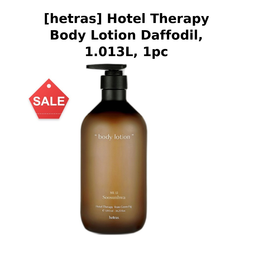 [ตรา] Hotel Therapy Body Lotion Daffodil, 1.013L, 1pc / Korean Body Lotion / Daffodil Scent by kokop