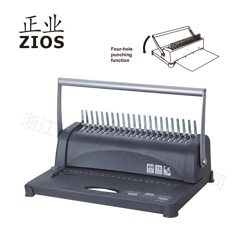 แหล่ง 8621 Punch Binding Machine หวีประเภท Binding Machine คลิป Strip Punching Machine คู่มือแหวนยาง
