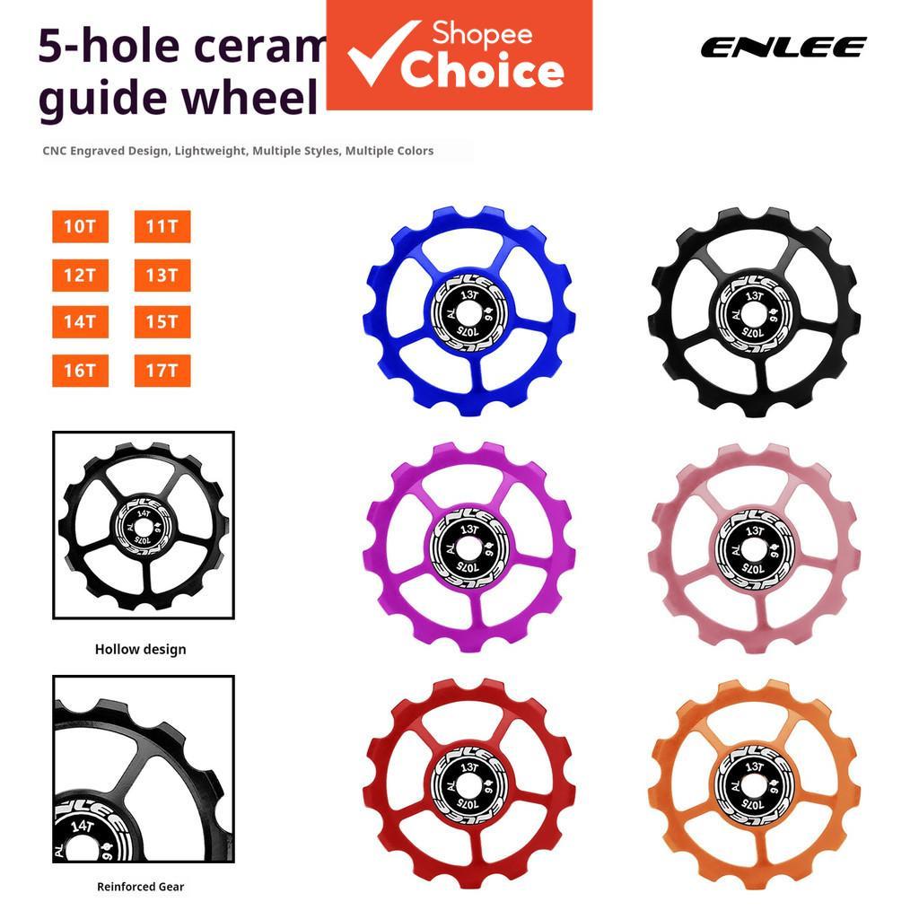 ENLEE รอกตีนผีหลังจักรยาน 10T 1T 12T 13T 14T 15T 16T 17T ล้อรอกเซรามิก 5 รู โลหะผสมอลูมิเนียม สําหรับจักรยาน MTB