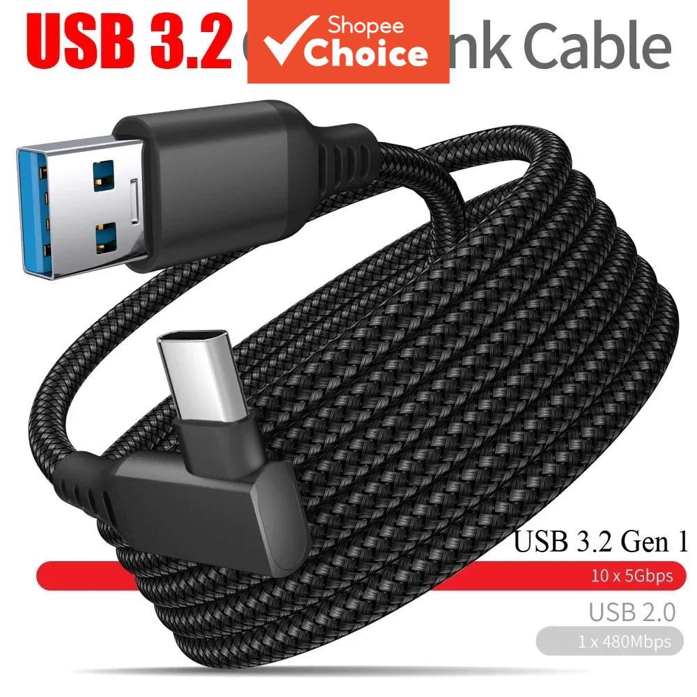สายเชื่อมต่อ USB A เป็น Type C 5ม. สําหรับแว่น VR Oculus Quest 2 อุปกรณ์เสริมเล่นเกมเชื่อมต่อกับ PC