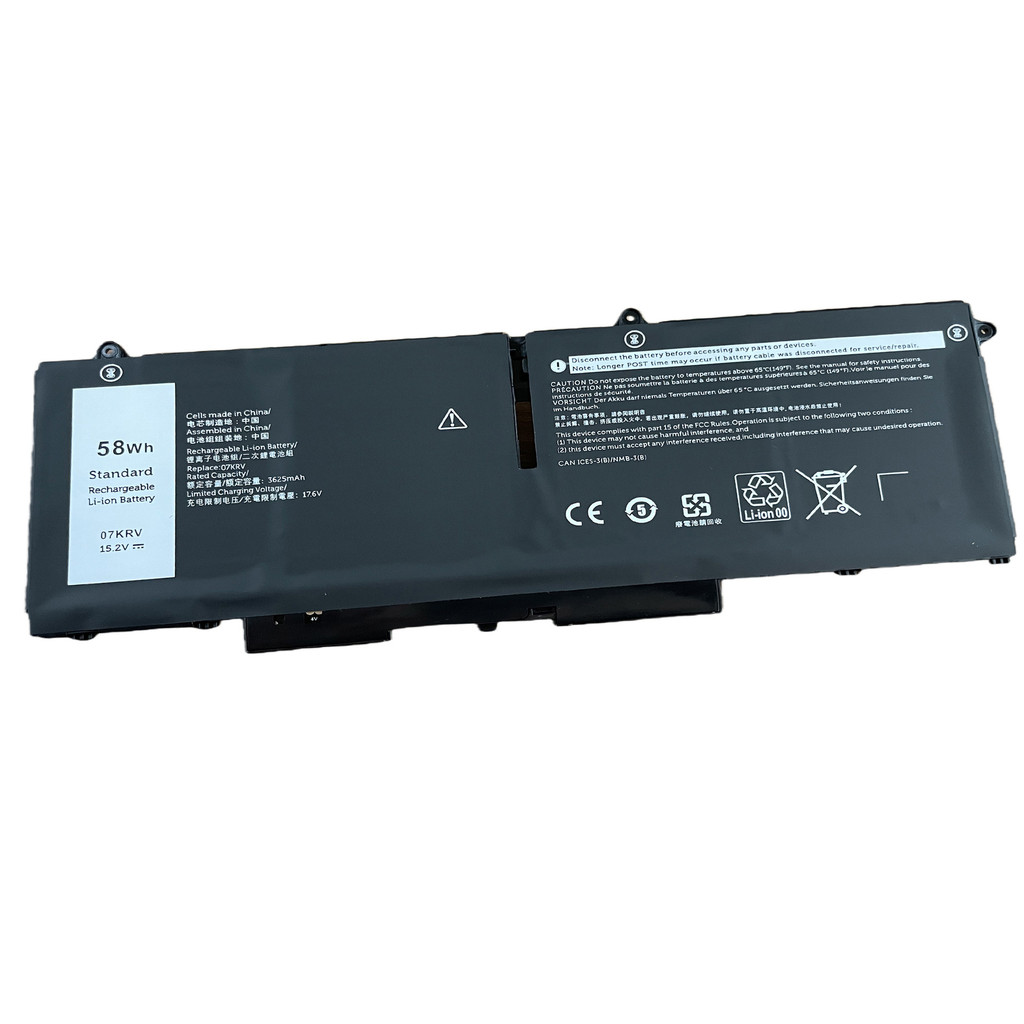 Compatible with Dell Latitude 7330 14 7430 15 7530 P135G 07KRV laptop battery