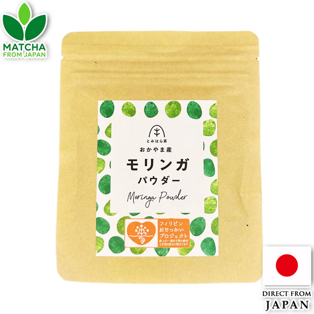 Onwaseraku Tomihara Cha Moringa Powder Japanese Non-Caffeine Additive-Free From Okayama Organic Tea
