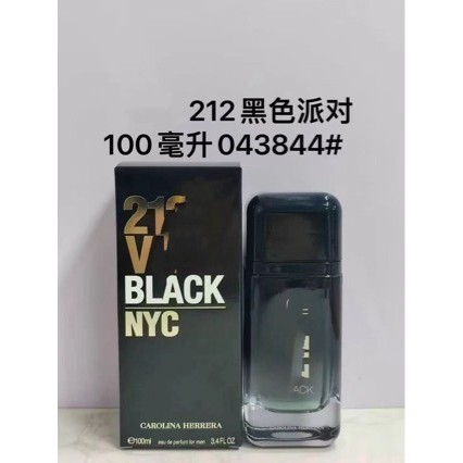 คุณภาพสูง Carlo 212 (แม่เหล็กสีเทา) 212 Metropolis Men Sexy Men Eau De Toilette 100ml