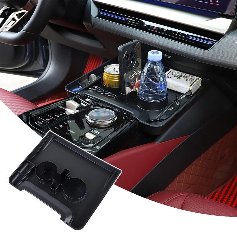 สําหรับ BMW 5 Series G60 2024+ รถ central control กระปุกเกียร์กล่องเก็บด้านหน้า ABS Auto Accessories