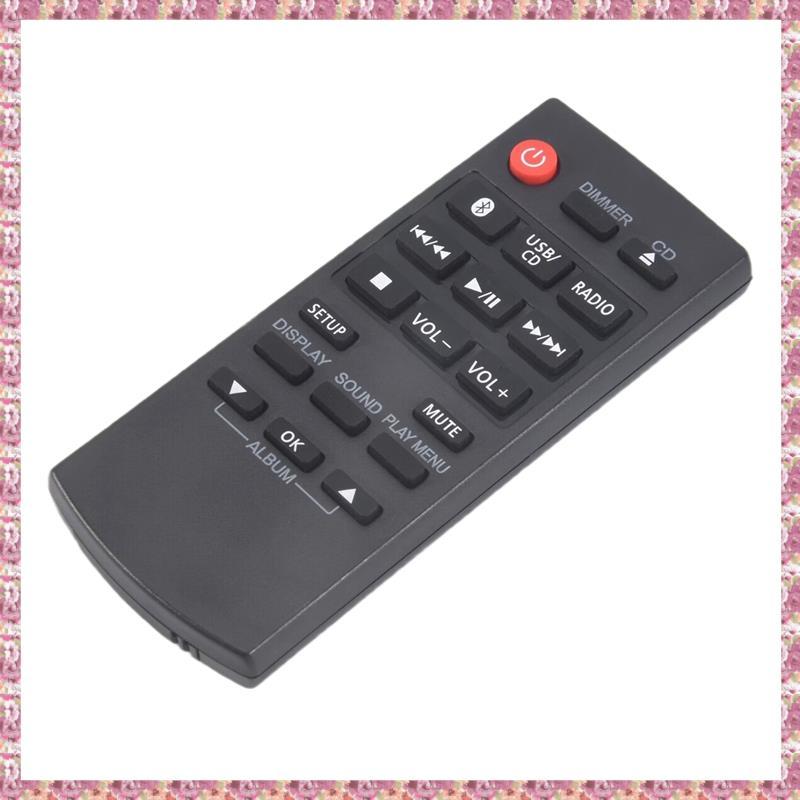 [WYDH] N2QAYB000984 เปลี่ยนรีโมทสําหรับ CD สเตอริโอ Sub SA-PM250 SC-PM250 SC-PM600 SC-UX104 SC-HC200