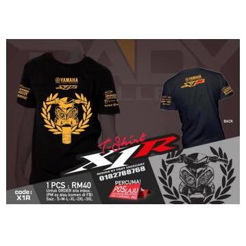 เสื้อสเวตเชิ้ต Yamaha X1r