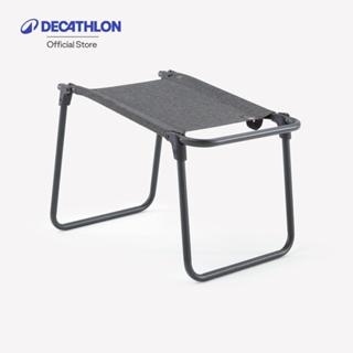 Decathlon Camping Leg Rest - Compatible With All Our Armchai…
