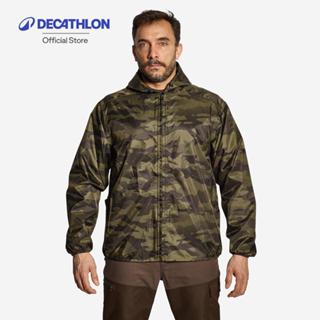 Decathlon Hunting Jacket 100 Lightweight And Waterproof เสื้…