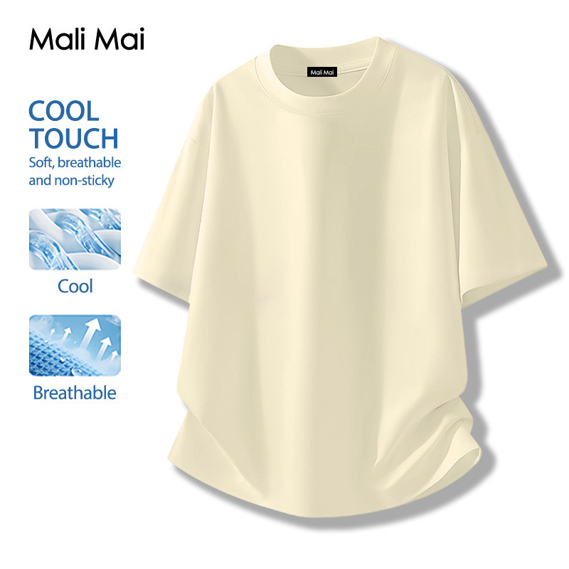 เสื้อ oversize ผู้หญิง ผ้านุ่มใส่สบายa ฤดูร้อน มี 10 สี ไม่ร้อน คอกลม (ส่งเร็ว จัดส่งจากไทย) – โปรปัง