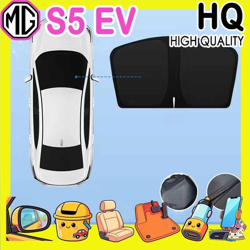 [READY]MG S5 EV Sunroof sunshade Body kit mg s5 ev Car decoration accessories CTOS