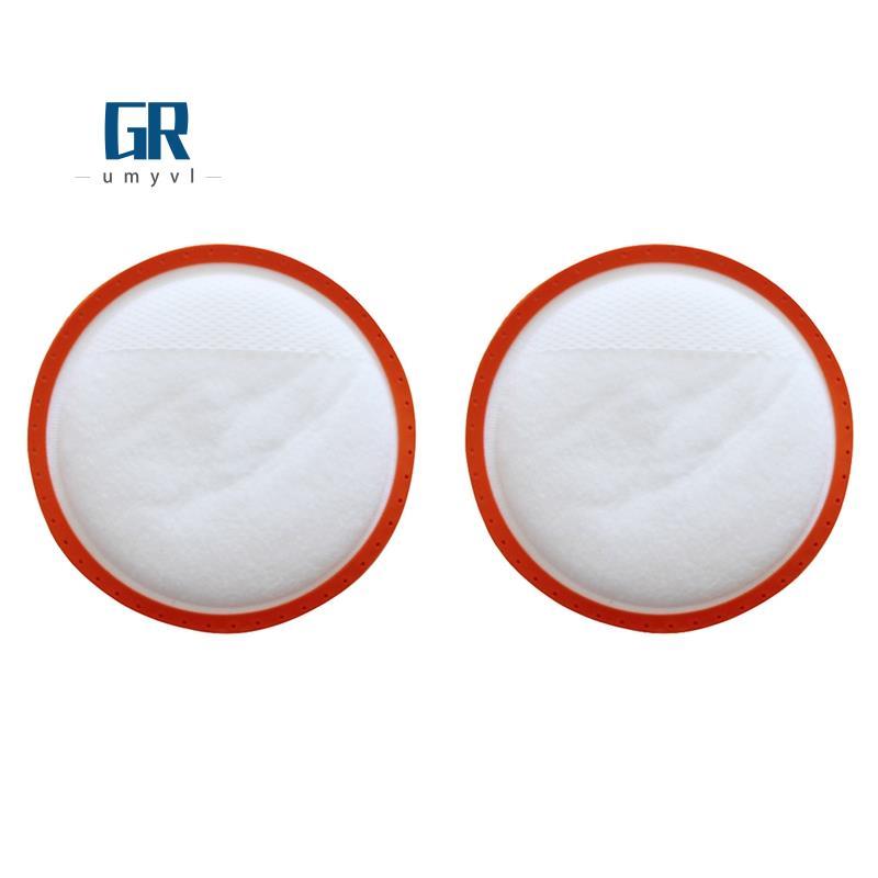 เปลี่ยน Pre Motor HEPA Filter 95 C88 C89 U88 U89 U91 C88--B C89-MA-P C89-P6-B หุ่นยนต์เครื่องดูดฝุ่น