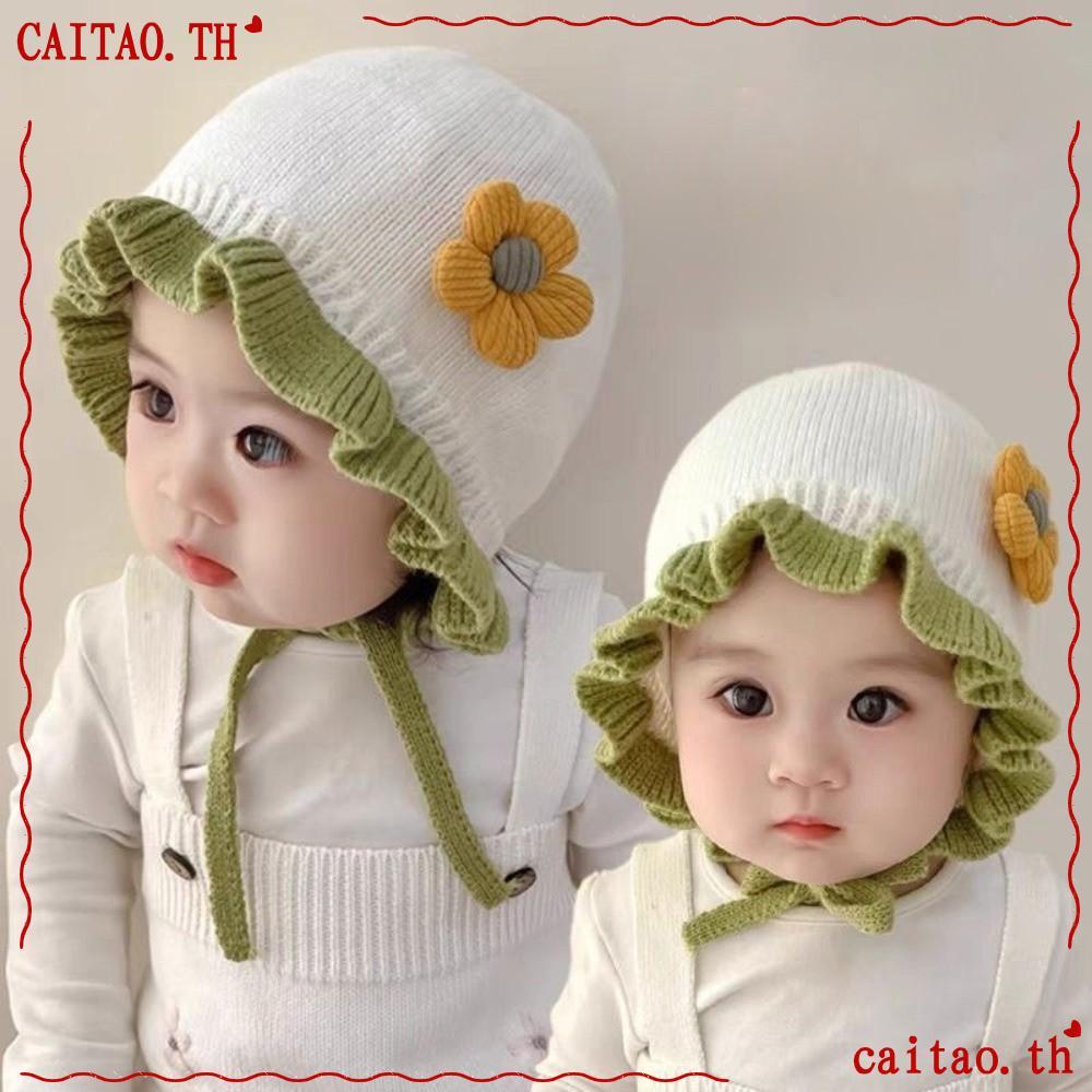 CITAO Pullover Cap, Warm Coldproof Lace Princess Hat, Wind Beanie Hat 0-3Y