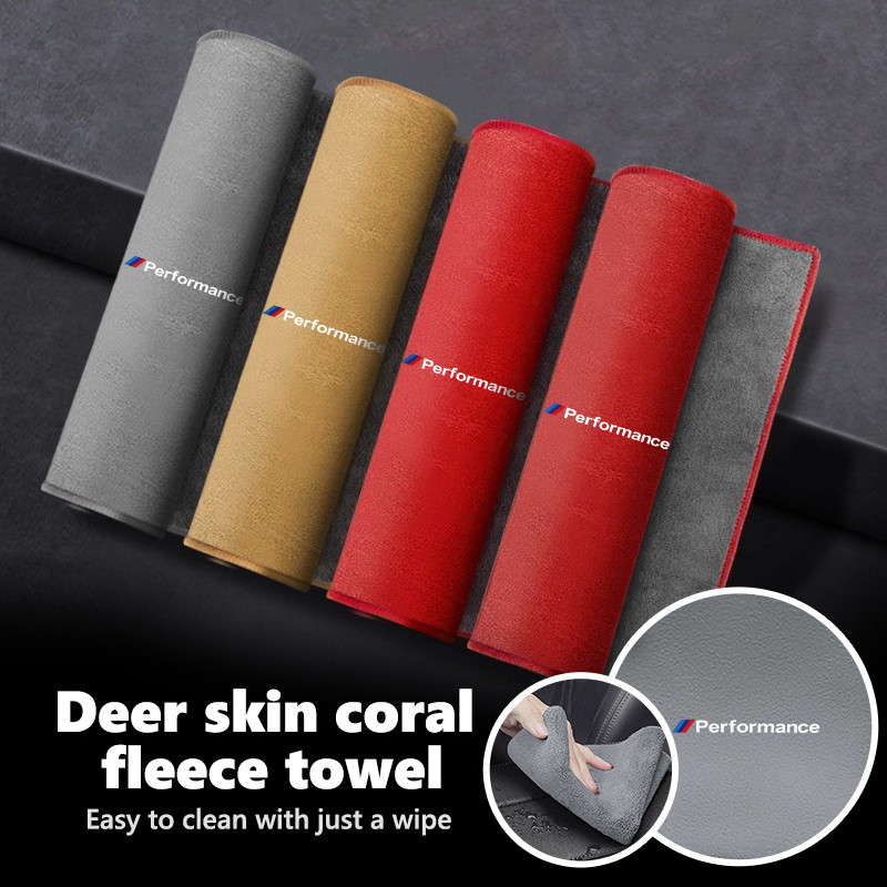 ผ้าขนหนูล้างรถ Coral Velvet ไมโครไฟเบอร์ผ้าสะอาดไม่มี Hemming หนานุ่มดูดซับล้างรถผ้าขนหนูสําหรับ BMW