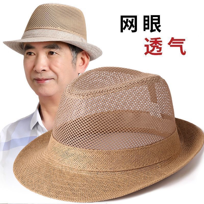 热销中老年人帽子男夏天礼帽遮阳帽凉帽休闲户外网眼爸爸夏季透气草帽26410 Best-selling summer hats for middle-aged and elderly men, sun 