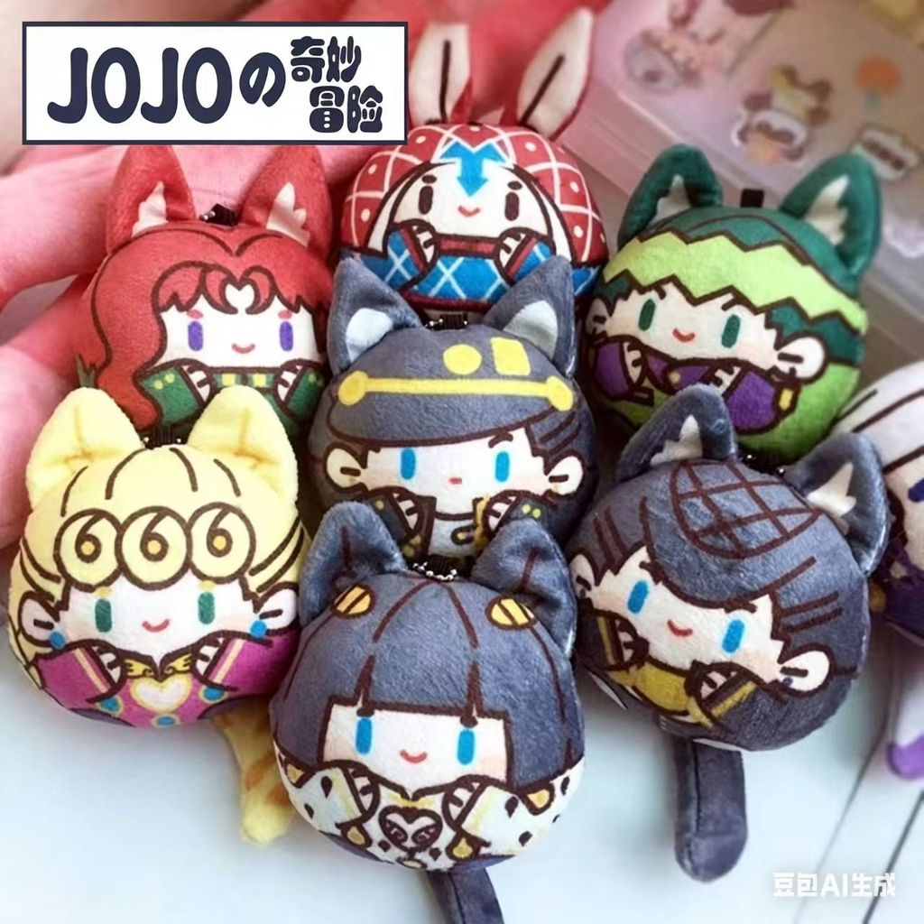 JoJos Bizarre Adventure Kujo Jotaro DIO Gyro Zeppel Guido Mista Kakyōin Noriaki Bucciarati ยัดตุ๊กตากระเป๋า Charm คอสเพลย์ของขวัญ