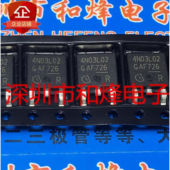 1-5PCS 4N03L03 IPD90N03S4L-03 4N03L02 IPD90N03S4L-02 25CN10N 031N03L 3N25430 6R600E6 65F50P 4L 4R660