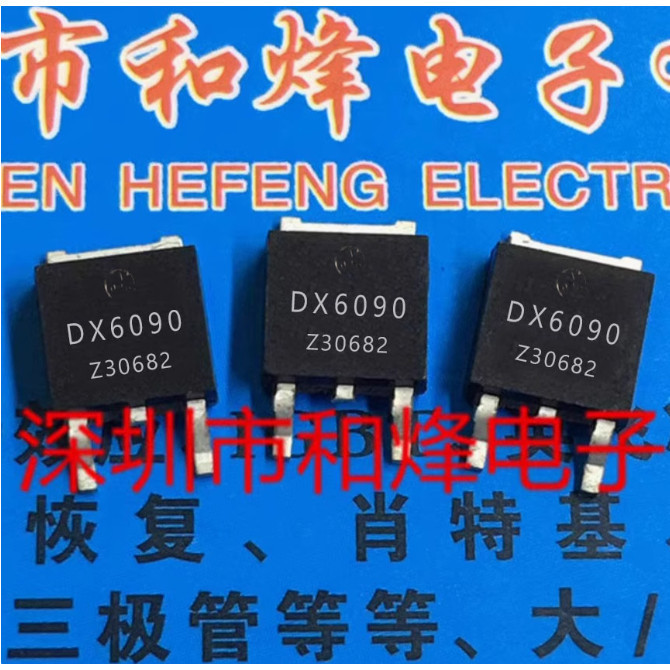 1-5PCS CRJD190N65G3E J190N65G3E T210P04L2 T080P04L2P T080P T080P03L2P T065N06NZ TSD04N70A 6N60B4K4N5