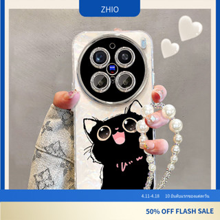 [420] สำหรับ Vivo X300 X200 X300 pro  X100 X200 pro X200fe  …