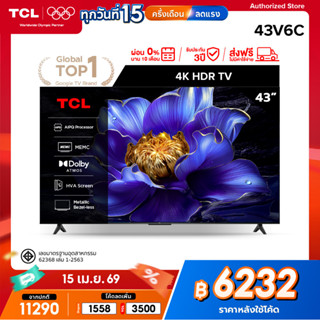 [NEW 2025] TCL ทีวี 43 นิ้ว 4K UHD Google TV รุ่น 43V6C HVA …