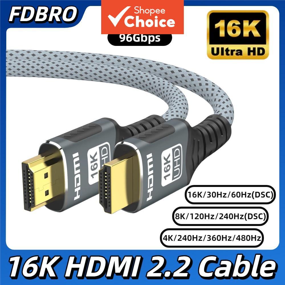 สาย HDMI รองรับ 16K HDMI 2.2 สาย 16K@30Hz/60Hz 8K@120Hz 4K@240Hz HDR eARC 96Gbps สําหรับทีวี HDTV แล็ปท็อป Xbox PS5 สวิตช์