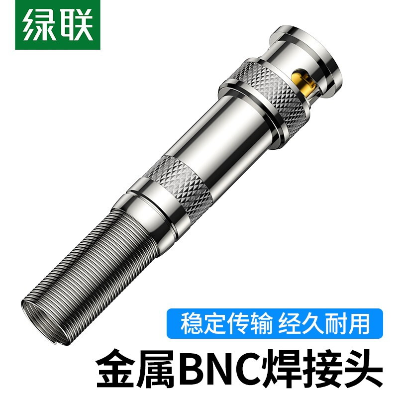 สีเขียว Link BNC เชื่อมหัว bnc ชายหัว Q9 หัวการเฝ้าระวังวิดีโอ bnc Connector Coaxial 75-5 สายวิดีโอ 