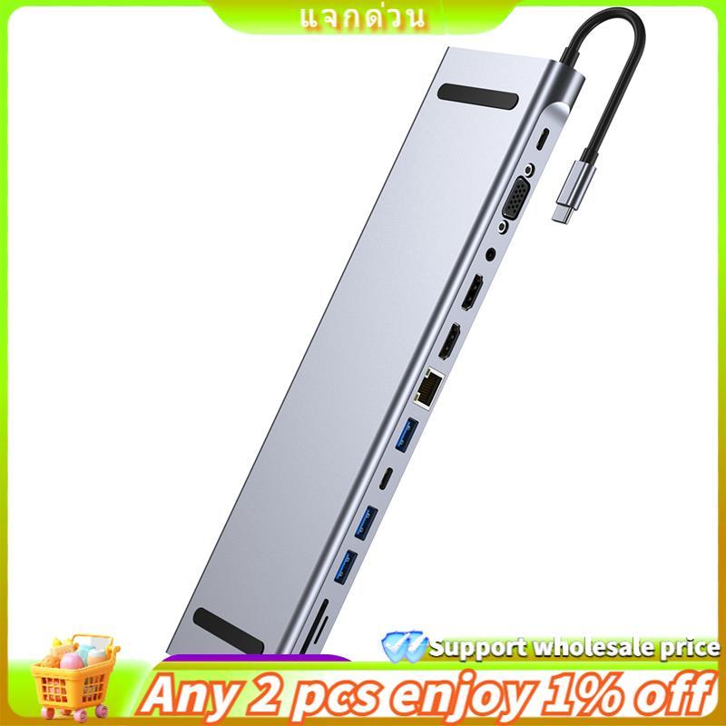 Yuyugi5 12 in 1 USB HUB TV Monitor Video Converter RJ45 Ethernet SD TF Card Reader อุปกรณ์เสริมแล็ปท