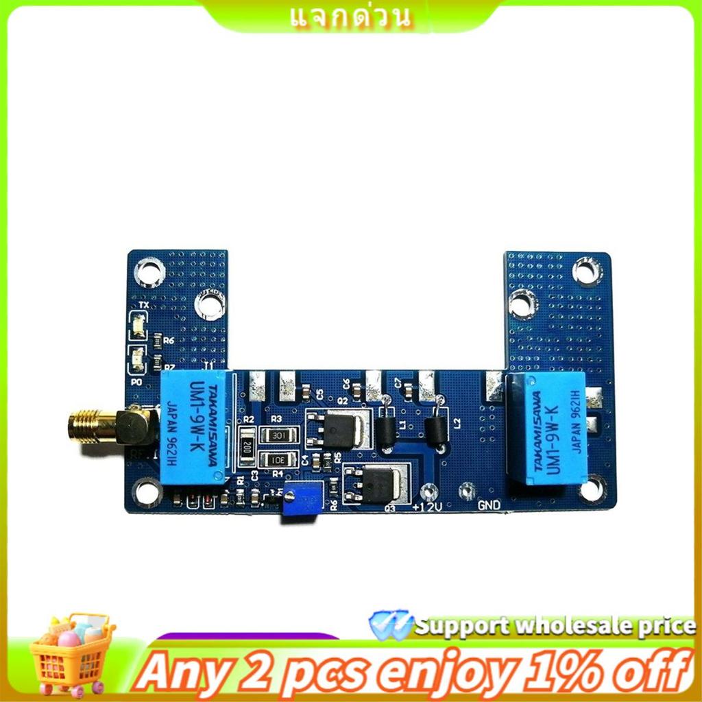 Yuyugi5 เครื่องขยายเสียง Handset เครื่องขยายเสียงชุด Handset เครื่องขยายเสียง PCB Handset เครื่องขยา