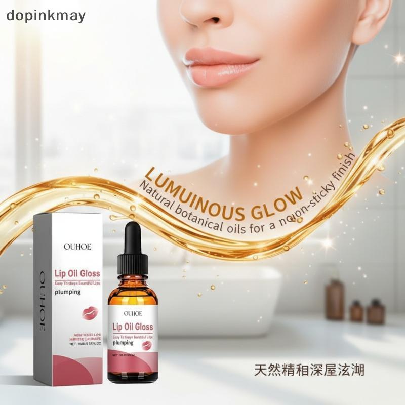 Dopinkmay Hydrating Lip Oil บํารุงและซ่อมแซมริมฝีปากแห้งลดเส้นริมฝีปากป้องกันการเคาะริมฝีปากอวบอิ่มเ