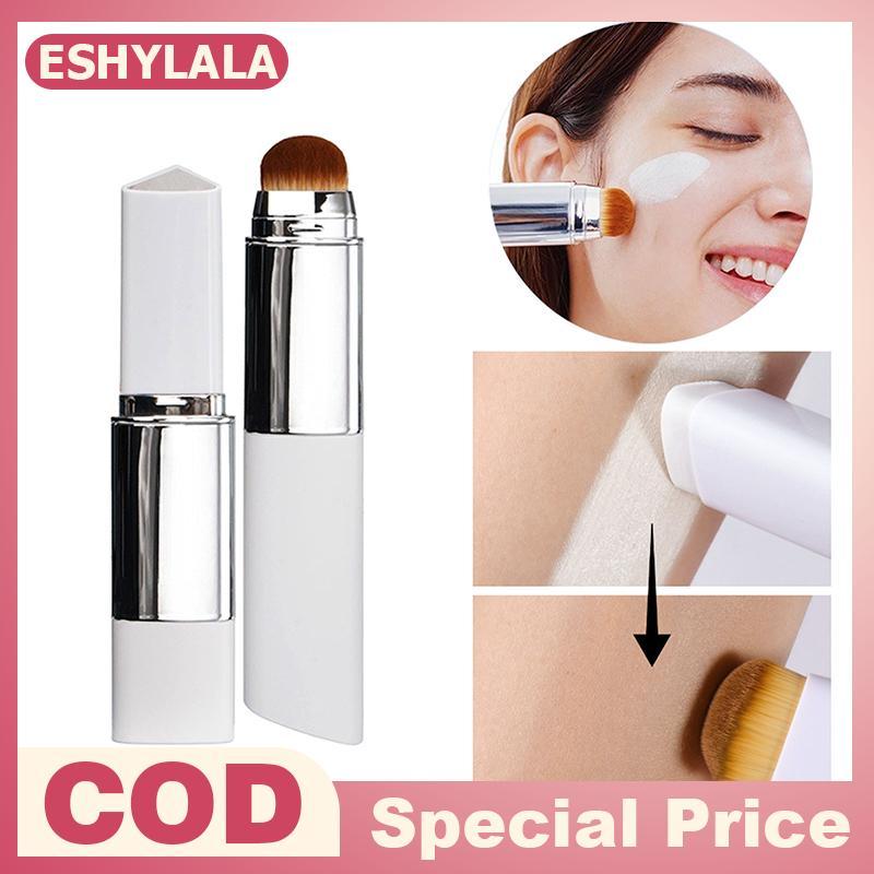 [Bea-t] 2IN1 Foundation Sti Empty Ointment Tube Brightens คอนซีลเลอร์ Sti ทําซ้ําบรรจุคอนเทนเนอร์เคร