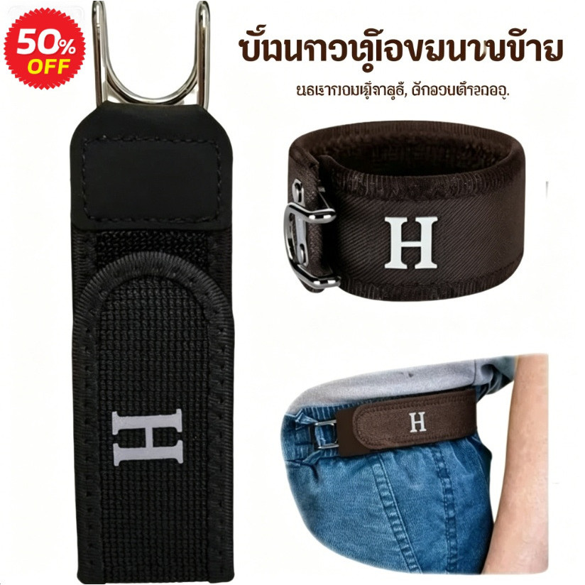 เข็มขัดยืดไร้หัวเข็มขัดเข็มขัดยืดตะขอโลหะ แบบไม่มี buckle ซ่อนได้ ปรับเอวได้สะดวก ใช้กลางแจ้งยูนิเซ็กส์