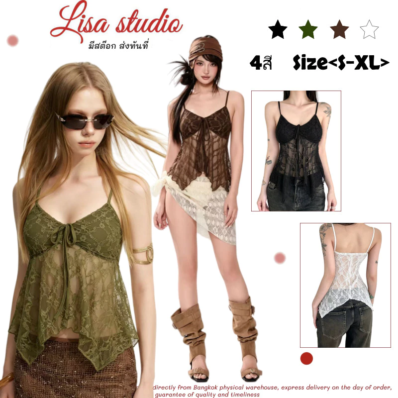 Lisaพร้อมส่ง🎐เสื้อสายเดียวผ้าลูกไม้คอวีดีไซน์โบว์สุดน่ารักเสริมฟ้องน้ำแขนกุดเสื้อครอปทรงเข้ารูป สไตล์สาวฮอตขุดเที่ยวสบา