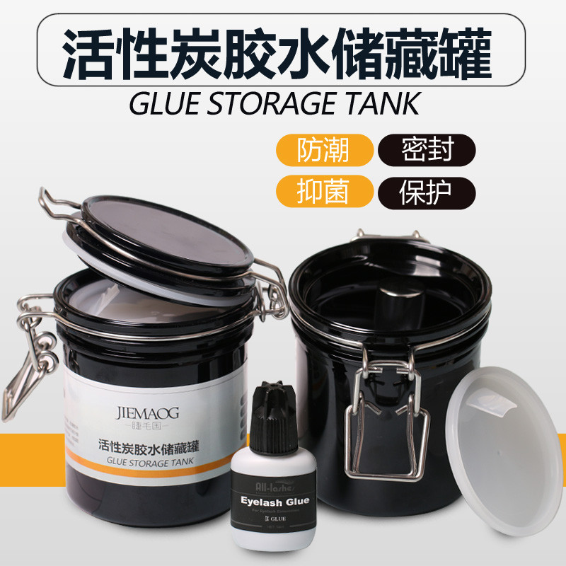 Eyelash Country Korea Grafting Beauty Eyelash Sealing Activated Carbon Eyelash กาวถังเก็บกล่องเก็บ P