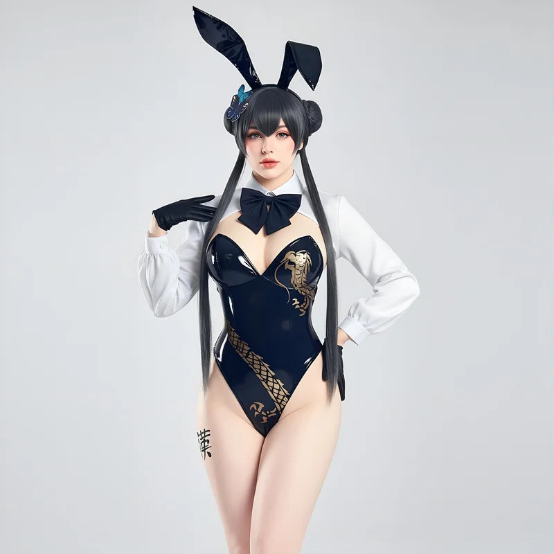 Mn Blue Archive Ryuuge Kisaki Cosplay Costume Doujin Kisaki Cosplay Outfit Black Monarch Kisaki  Sex