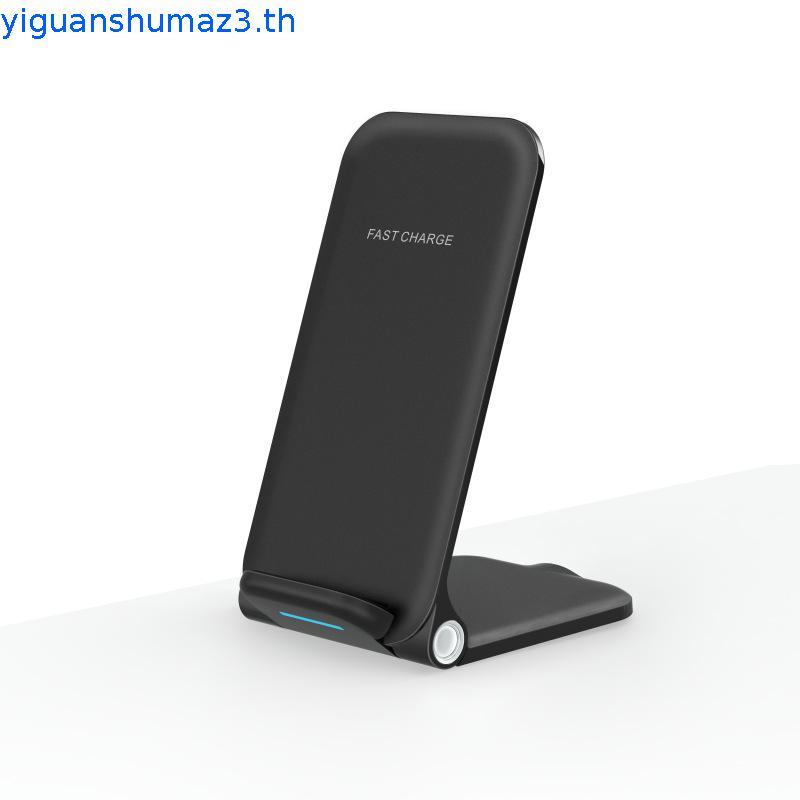 Anker 2 Pack 313 Wireless Charger (ขาตั้ง), Qi-Certified สําหรับ iPhone 17/17 Pro/17 Pro Max/15/14/1