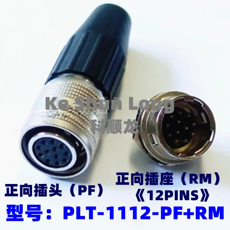 100% ใหม่Original PLT-1112-PF+RM PLT-1112-RM+PF PLT-1112-PM+RF PLT-1112-RF+PM 12PINSไปข้างหน้าย้อนกล