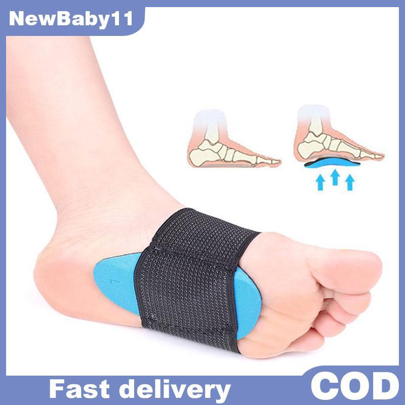 NY Foot Insoles Arch Support Plantar Fasciitis Heel Feet Cushion Fallen Heel Pain NBaby
