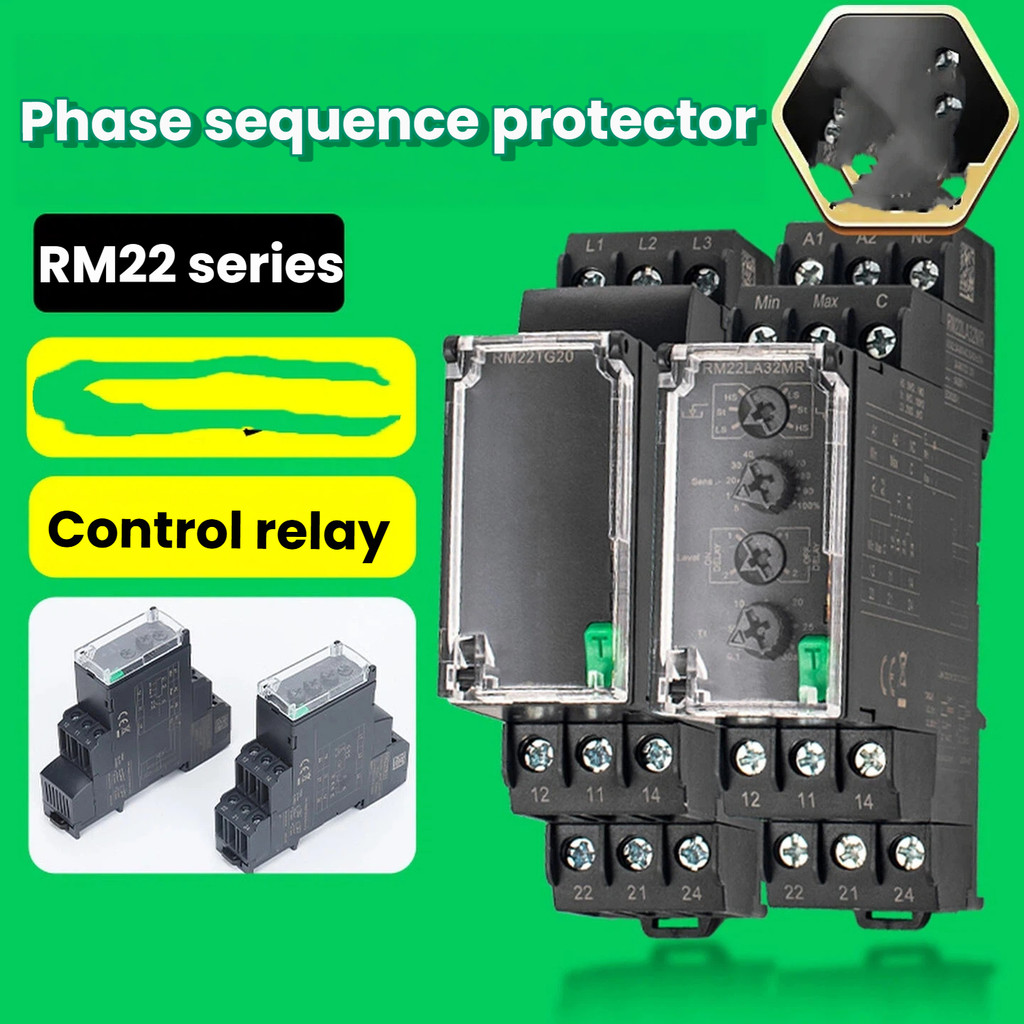 รีเลย์ป้องกันลําดับเฟส RM22TG20 RM22TR33/31 LG11MR LA32MR/380V 220V