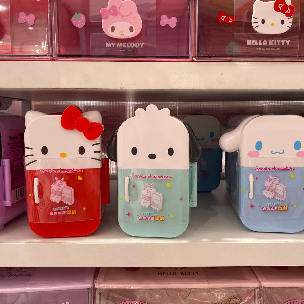 MINISO MINISO MINISO Sanrio Series ที่เก็บตู้เย็นขนาดเล็ก Cinnamon Dog Hello Kitty Kuromi