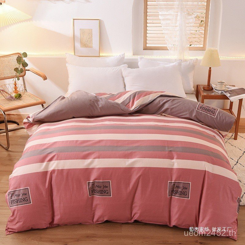ชุดสไตล์ใหม่ 200x230 All 1.8m Double Single 1.5m100 Single Student Piece z Quilt Cover Pure Cotton Q