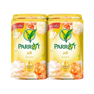 FernnyBaby สบู่นกแก้ว Parrot Herbal 105G 4Pc สูตร มะลิ สีเหลือง แพค 4 ก้อน ขนาด 105 กรัม