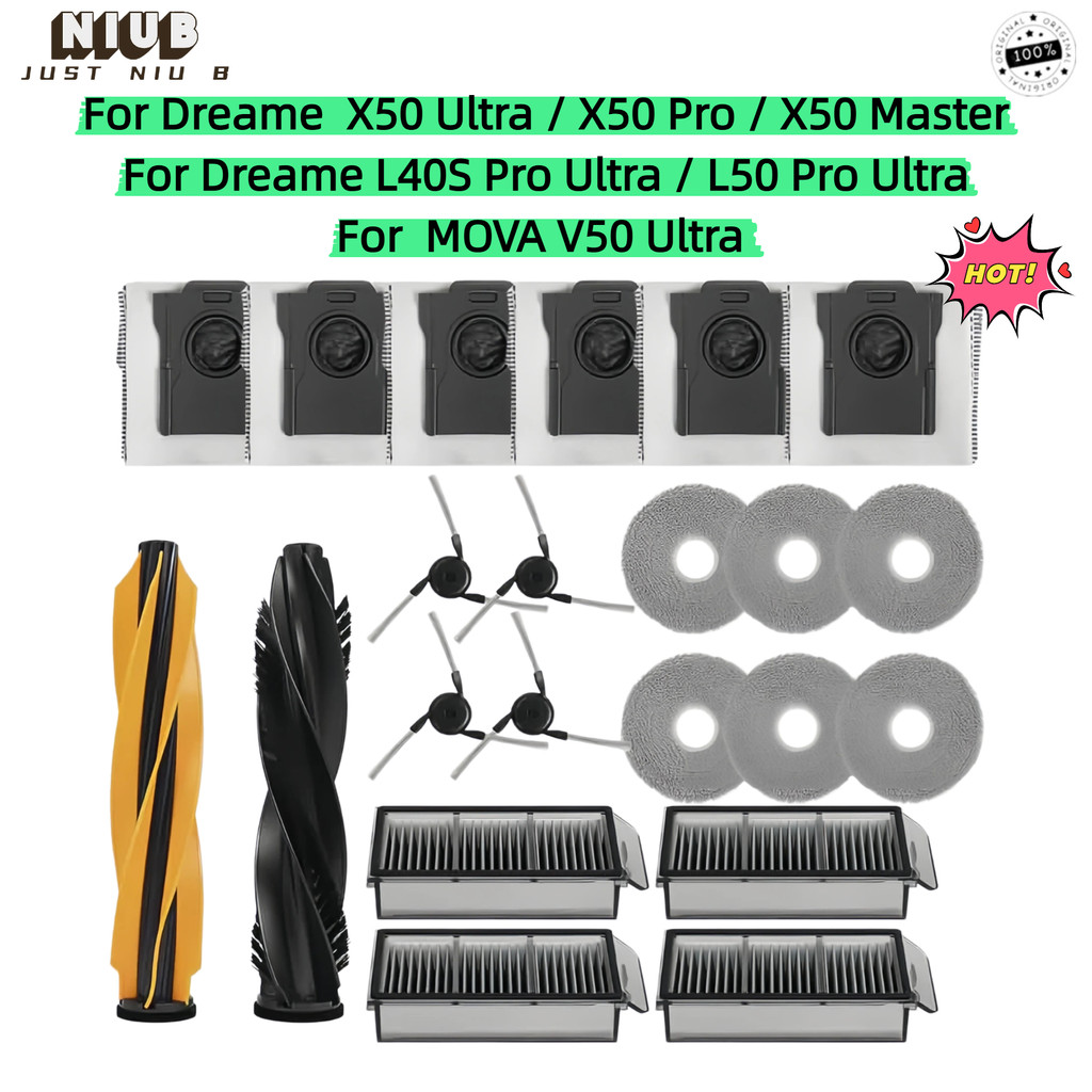 ผ้าซับสําหรับ Dreame X50 Pro/X50 Ultra/X50 Master/L40S Pro Ultra/L50 Pro Ultra/MOVA V50 Ultra แปรงกร