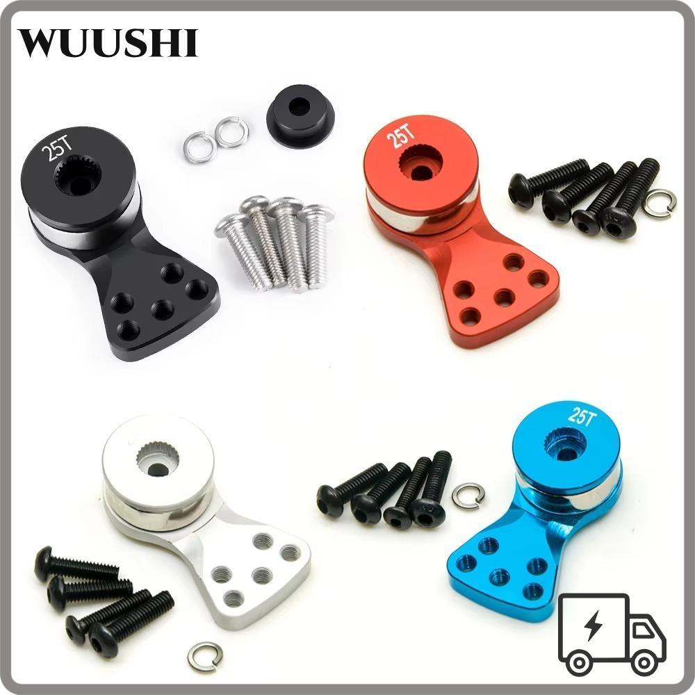 WUSHI พวงมาลัย Servo Arm, 25T แรงบิดขนาดใหญ่ออกแบบ Servo Arm, ทนทาน S/M/L อลูมิเนียม Crawler Servo A